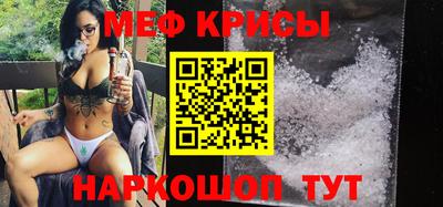 наркотики Анжеро-Судженск